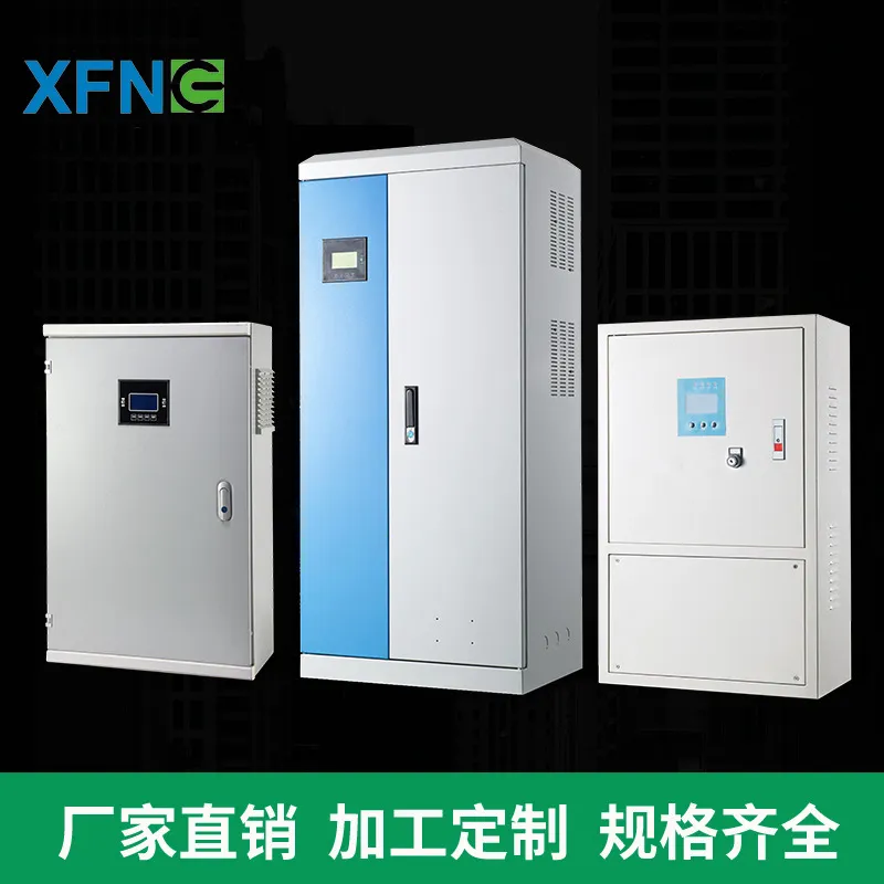 应急照明配电箱0.3KW消防应急照明灯具集中电源消防联动控制询价