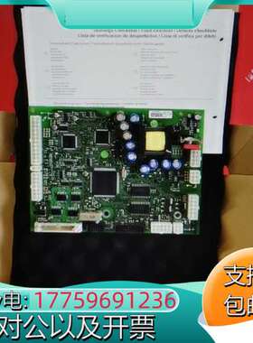 Fronius UST2C 4.070.960A 伏能士全新