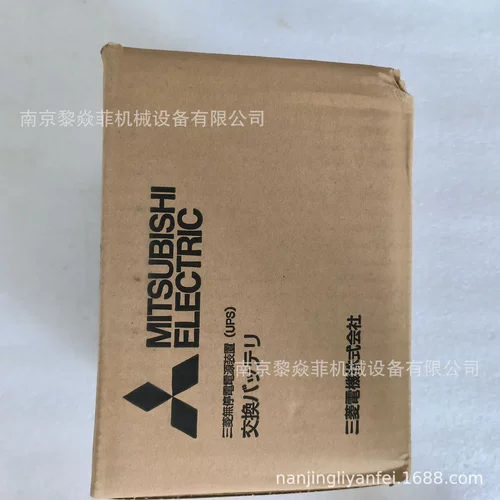 日本Mitsubishi三菱FW-ABTL-0.7K电池促销优惠中询价