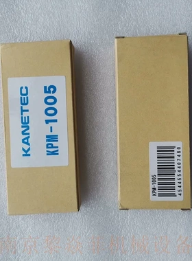 强力株式会社磁化KVS-1B食品化工相关设备黑龙江鸡西询价