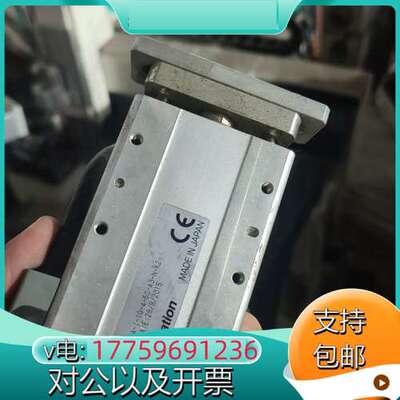 日本IAI电缸RCA2-GD3NA-I-10-4-50-A3