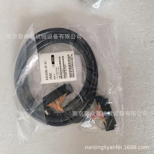 TOGI东洋技研40极非屏蔽电缆2米线长KB40N-4F4F-2MB询价