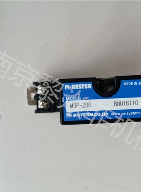 爱模M-System信号转换器M2SED基准避雷器MDP-EC询价