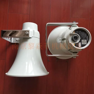 电音株式会社天花板扬声器CA-151S防尘/防水北京报警配件中国询价