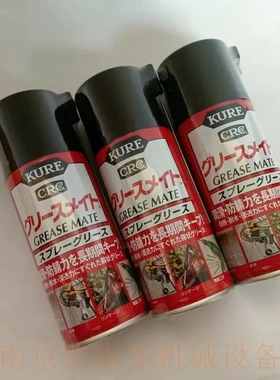 日本sunhayato洗涤剂PHB-L1000红色江苏东海询价
