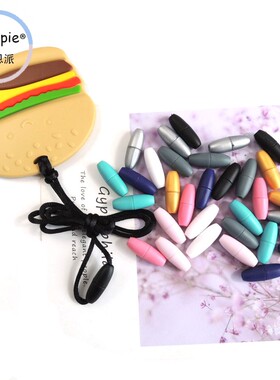 moonpie 环保塑料对扣宝宝DIY串珠项链扣子手链扣子安全扣连接扣