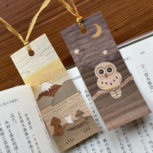 日本寄木细工手工实木书签 木镶嵌工艺日式创意文具手账本书签