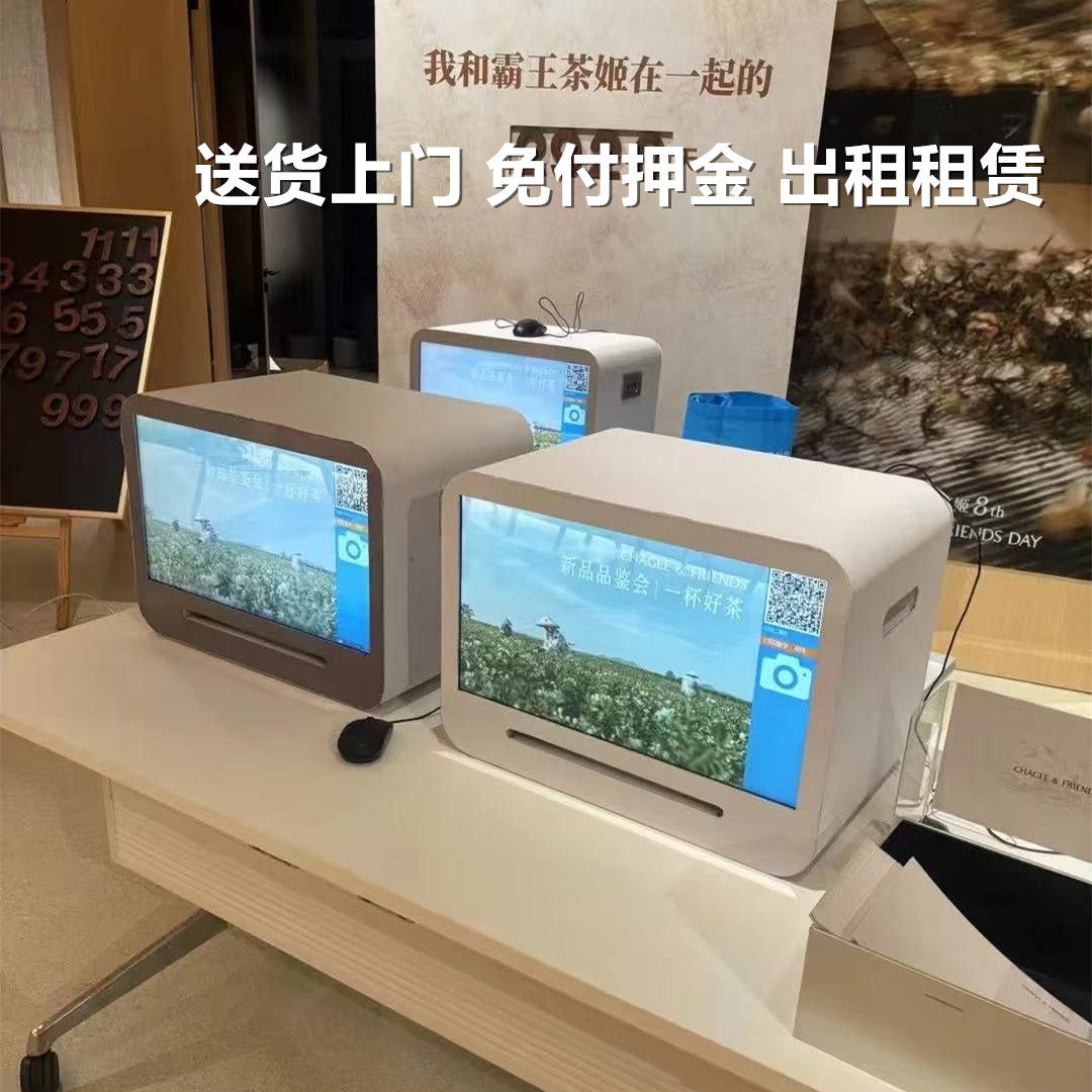 租赁出租台式立式微信扫码照片打印机 含相纸墨水相片打印机