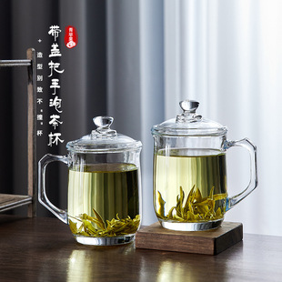 家用客厅待客泡茶杯家庭喝水杯子啤酒带把带 带把玻璃杯水杯套装
