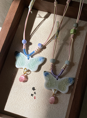 花&蝴蝶·手工陶瓷项链森系复古可爱女礼物古风手链首饰小众可爱
