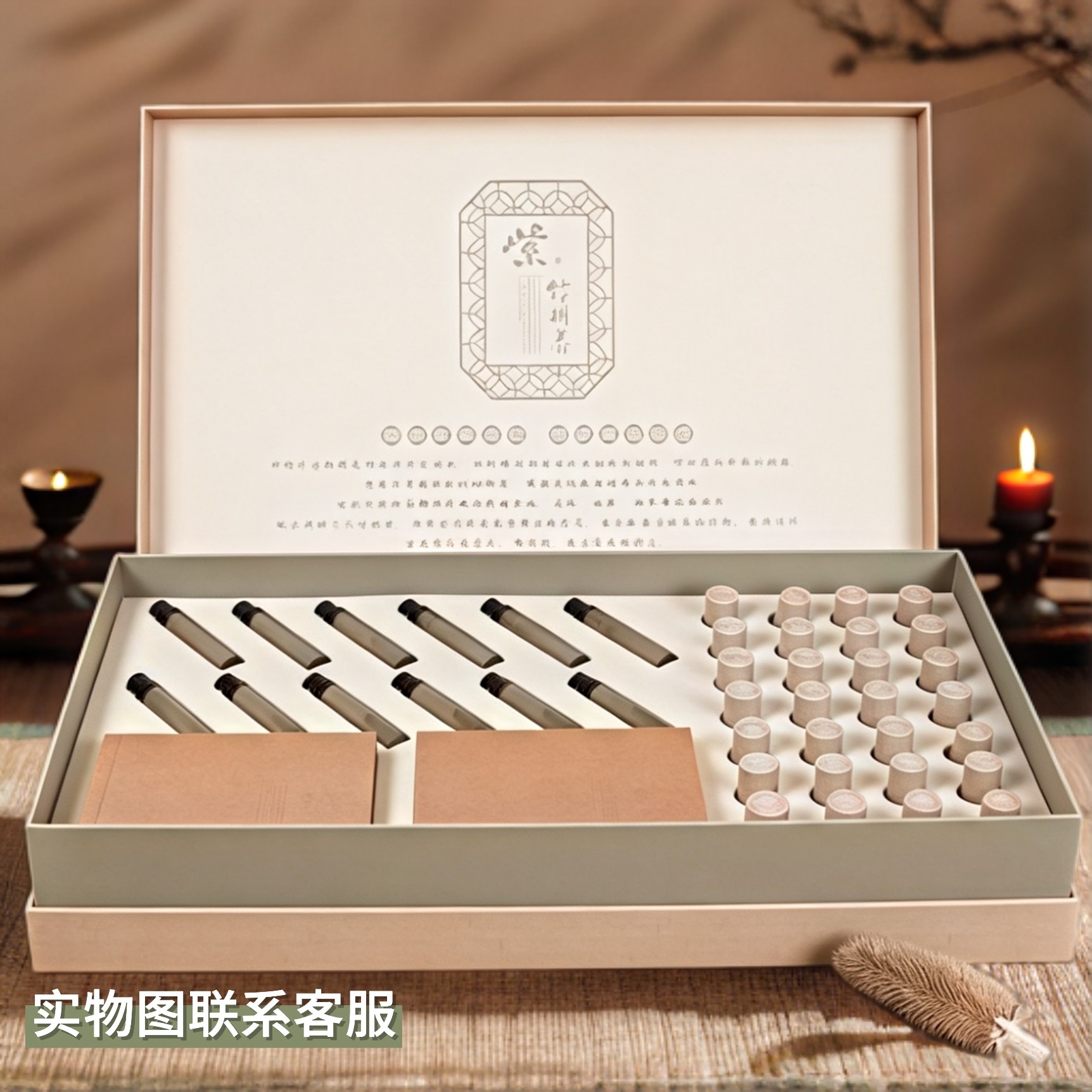 紫竹微排精油套盒12次竹罐小罐家用拇指罐水煮中草药美容院紫竹罐