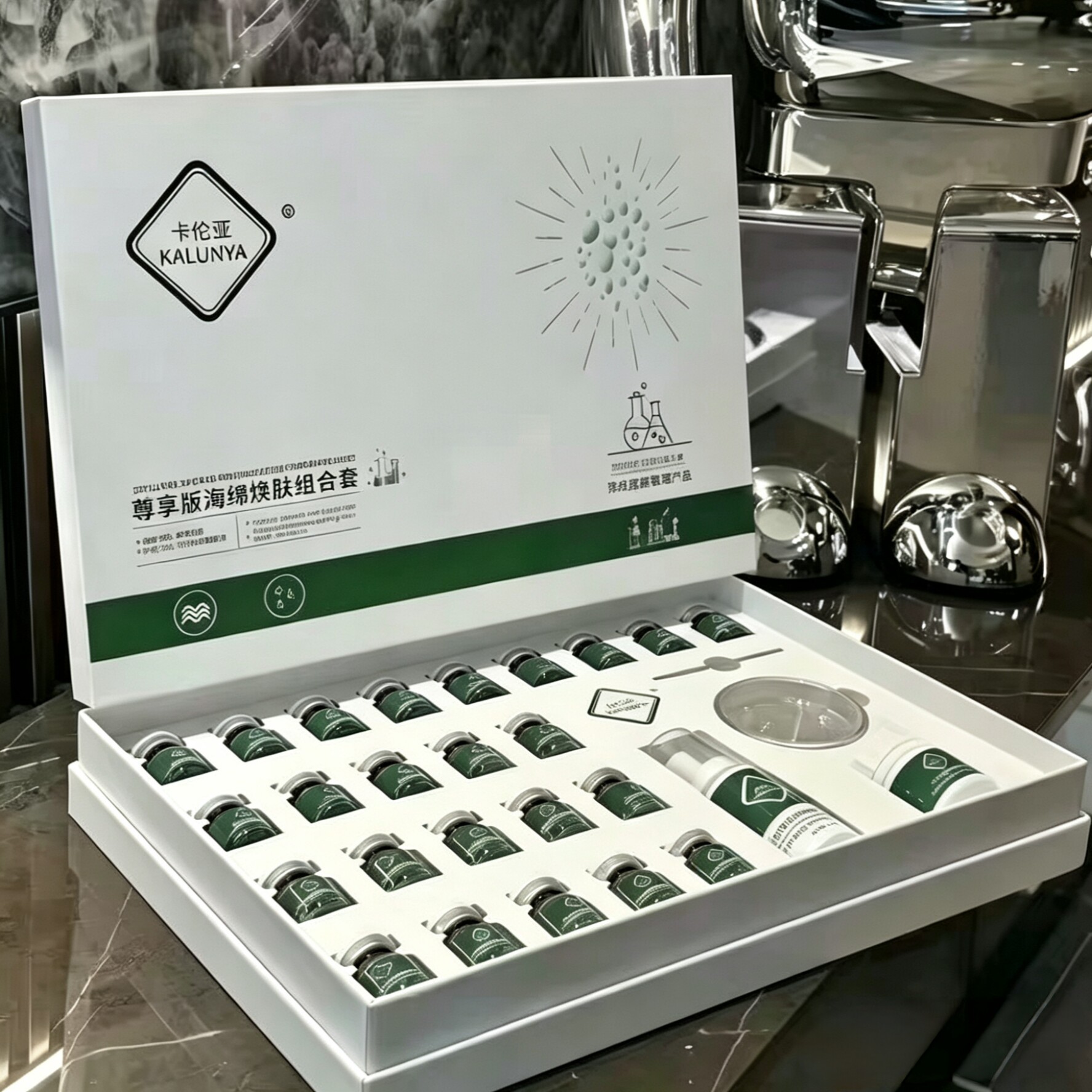 小绿膜海绵微针套盒美容院专用加强版祛痘亮肤卡伦亚微晶焕肤骨针