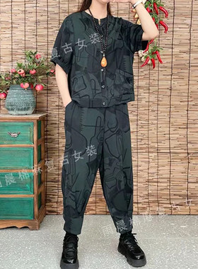 真丝时尚休闲套装圆领开衫贴兜半袖短上衣松紧腰哈伦裤大码妈妈装