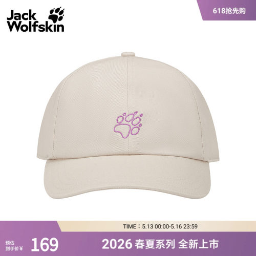 侧边LOGO标识 简约耐看