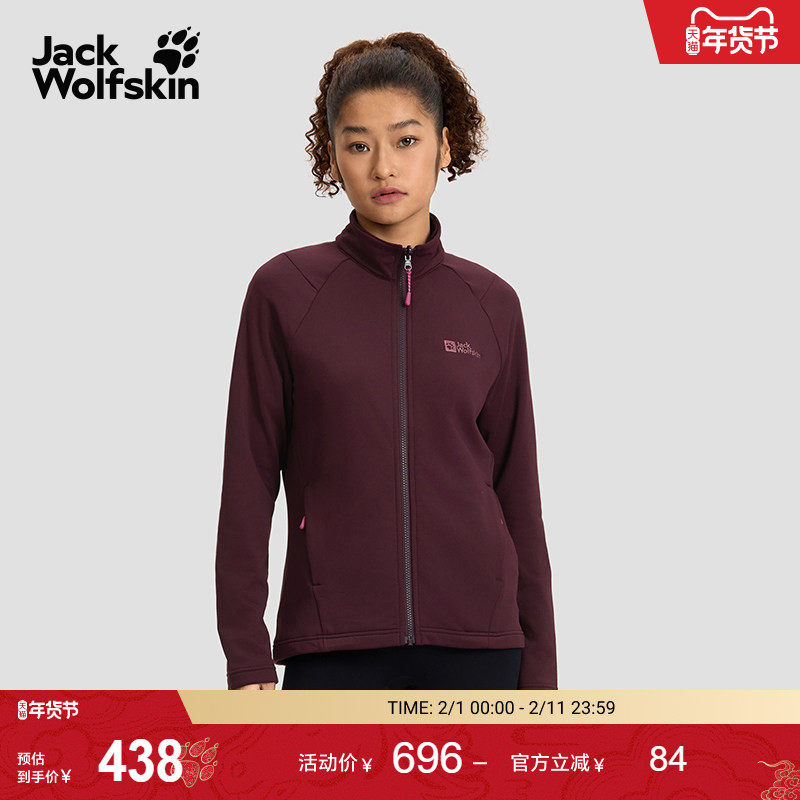 JackWolfskin狼爪25秋冬新款TRAILBLAZE情侣