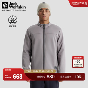 防风抓绒衫 COMMUTE男女情侣款 A62221 BIKE JackWolfskin狼爪新款