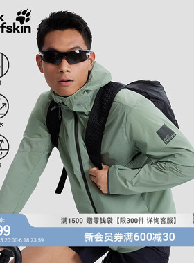 JackWolfskin狼爪新款BIKE COMMUTE情侣户外骑行防风夹克1207841A