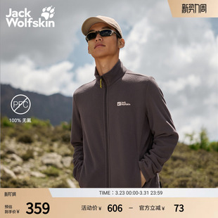 抓绒夹克5032751 情侣经典 JackWolfskin狼爪早春新款 TAUNUS男款