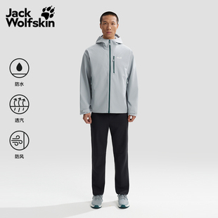 JackWolfskin狼爪26春夏新款 RAINRUSH冲锋衣防水夹克外套A65874A