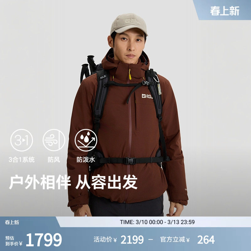 ����ɫ/D0107 S ��צ���»����ˮ�����������һ 1799Ԫ