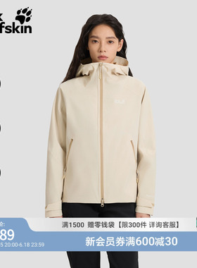 JackWolfskin狼爪26春夏新款ADVENTURE冲锋衣防水夹克女A65179A