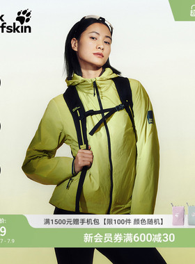 JackWolfskin狼爪早春新款BIKE COMMUTE仿生绒P棉御风衣A60220A