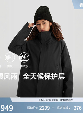 JackWolfskin狼爪新款ARCADEN防水羽绒三合一鹅绒冲锋衣A62265