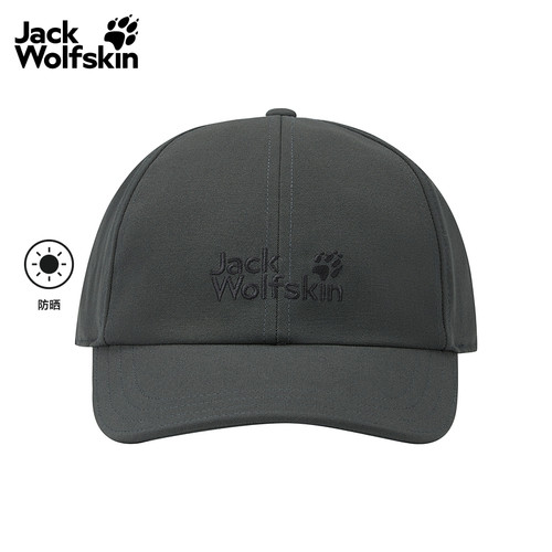 JackWolfskin狼爪春夏新款防晒帽