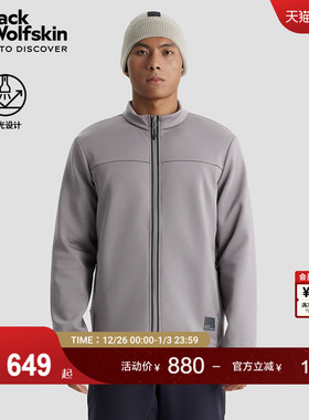 JackWolfskin狼爪新款BIKE COMMUTE男女情侣款防风抓绒衫A62221