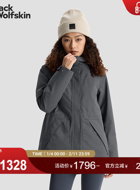 JackWolfskin狼爪新款DELHI女士收腰厚款抓绒三合一冲锋衣A62272