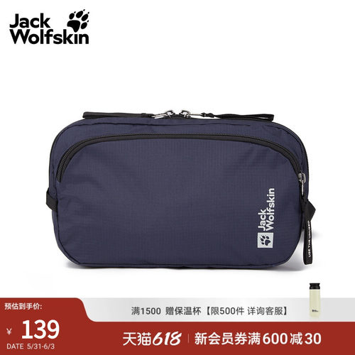 小巧轻便 舒适之选