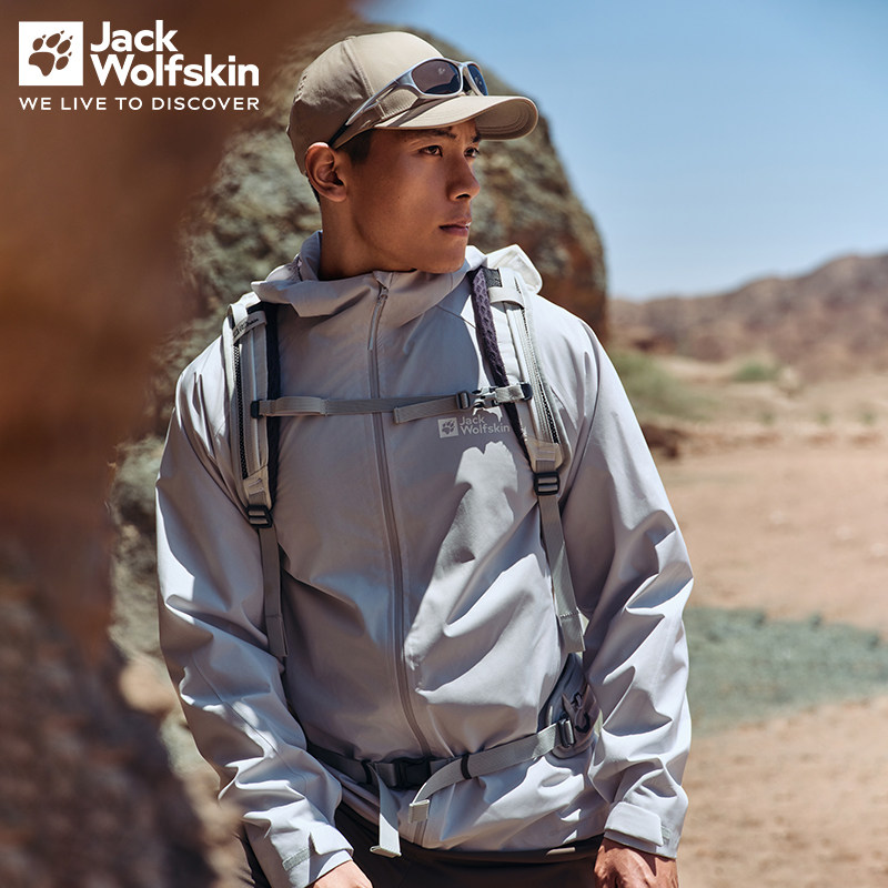 361°冲锋衣真实口碑：哪款能买哪款是坑？（2026避坑指南）