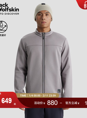 JackWolfskin狼爪新款BIKE COMMUTE男女情侣款防风抓绒衫A62221