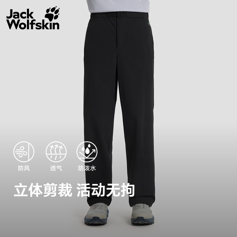 JackWolfskin狼爪26春夏新款ESCAPIN户外休闲长