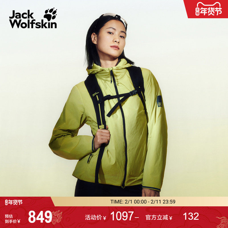 JackWolfskin狼爪25秋冬新款BIKE COMMUTE