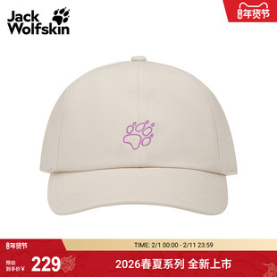 JackWolfskin狼爪26春夏新款CELEBRATE THE PAW男女运动帽A65772