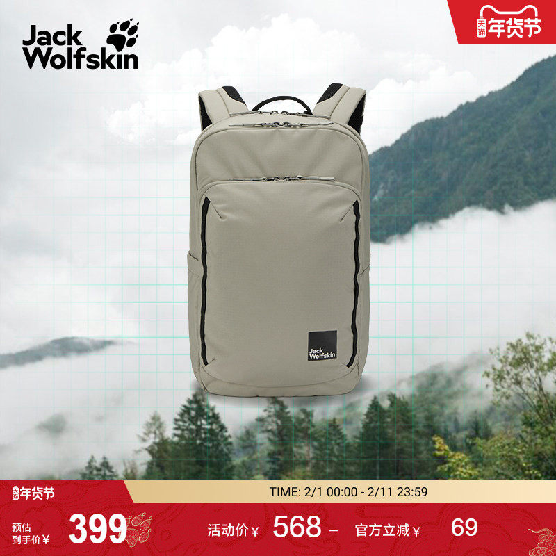 JackWolfskin狼爪25秋冬新款TERRACADE情侣2