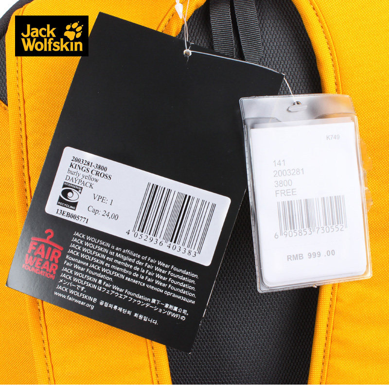 Sac à dos excursion - Ref 68909 Image 4