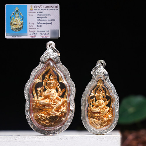 泰国佛牌龙婆禅南骑凤四面佛象神