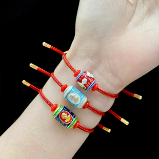 泰国佛牌 自身路翁珠手链手绳吊坠带独立编号 龙婆瑞2568年