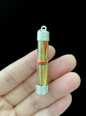 泰国佛牌泰北乌鸦塔固泰银吊坠