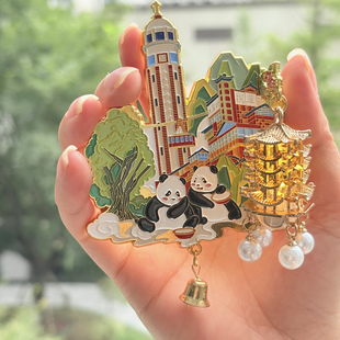 重庆冰箱贴重庆解放碑熊猫洪崖洞冰箱贴灯笼夜光发亮冰箱贴伴手礼