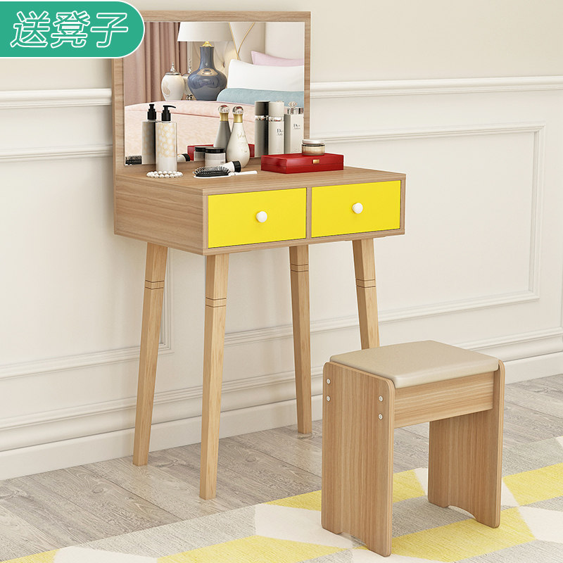Northern Europe solid wood simple and easy dresser Mini Flip Small apartment Dressers bedroom space Single Dressing tablein the Residential furniture , Tables , Dressing/Desk  category - from Buy2taobao.com to provide professional Taobao agent buy service