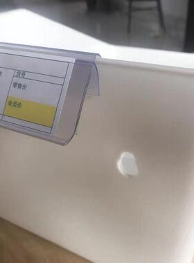 超市标签牌标价牌价格牌价签牌赵一鸣好想来零食有鸣零食盒标价牌