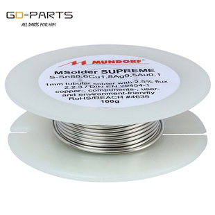 德国原装 Mundorf Mcap SUPREME 蒙多福高纯度旗舰级金银焊锡丝