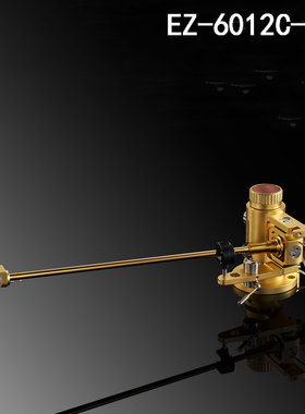 EIZZ 新品黑胶唱机LP唱臂自动抬臂器 发烧唱片起臂器升臂器举臂器