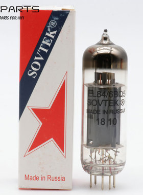 俄罗斯SOVTEK EL84电子管替代6BQ5 6P14胆管精密配对 声音甜美