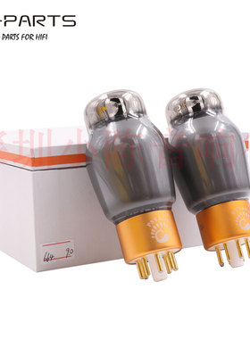 贵族之声典藏版CV181-TII电子管6SN7-SE 6N8P 6H8C ECC33询价惊喜