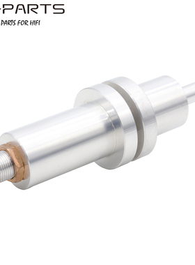 EIZZ 黑胶唱机轴承 精密主轴 LP黑胶轴承发烧黑胶唱机配件现货