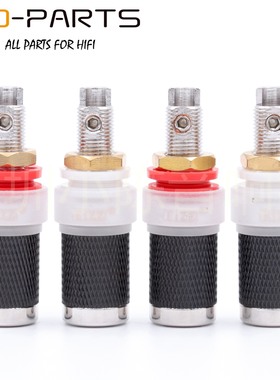 EIZZ功放音箱音响喇叭接线柱 香蕉插头插座端子 碲铜镀无镍铑白金